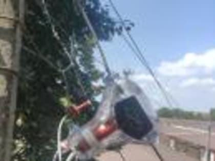 В Ингушетии расстреляли прибор учета электроэнергии