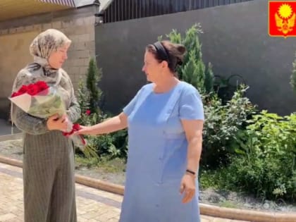 День семьи, любви и верности.