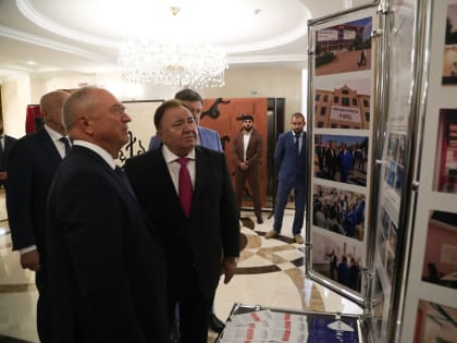 Глава Ингушетии М-А. Калиматов и Президент ТПП РФ С. Катырин осмотрели выставку продукции субъектов МСП
