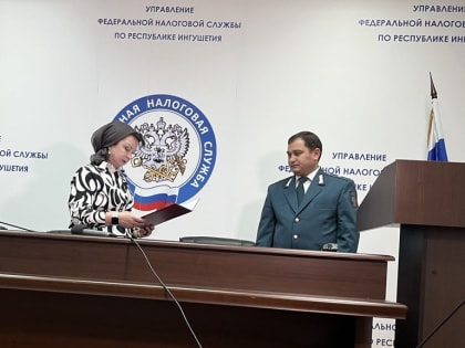 «Народный фронт» выразил благодарность руководителю УФНС России по Республике Ингушетия Магомеду Куштову