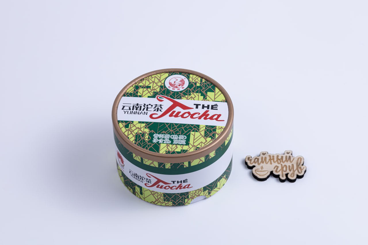 Сягуань Точа (2024)