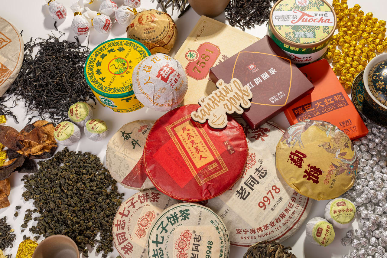 Лю Бао Учжоу (2018)