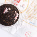 Мэнхай Да И V93 (2022) - фото 4