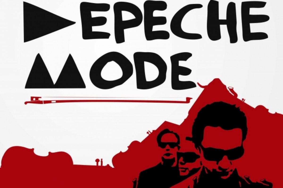 «Кандидаты на глупость года». В Латвии «перевели» концерт Depeche Mode