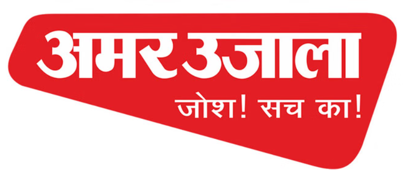 Amar Ujala
