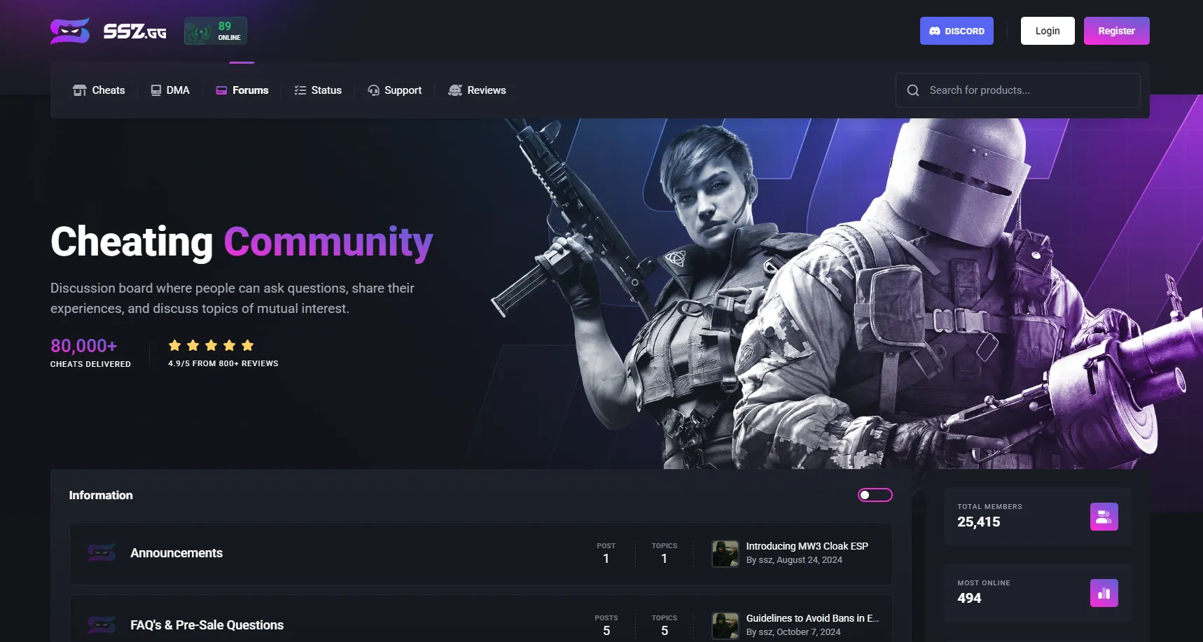 SSZ cheat screenshot