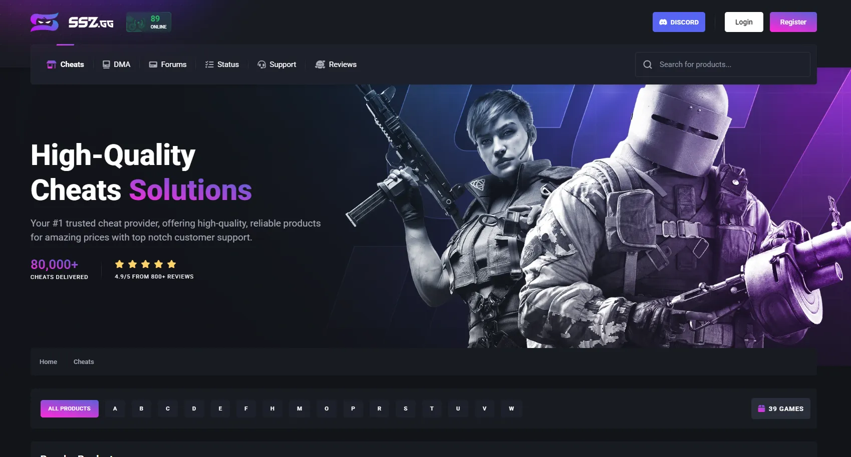 SSZ cheat screenshot