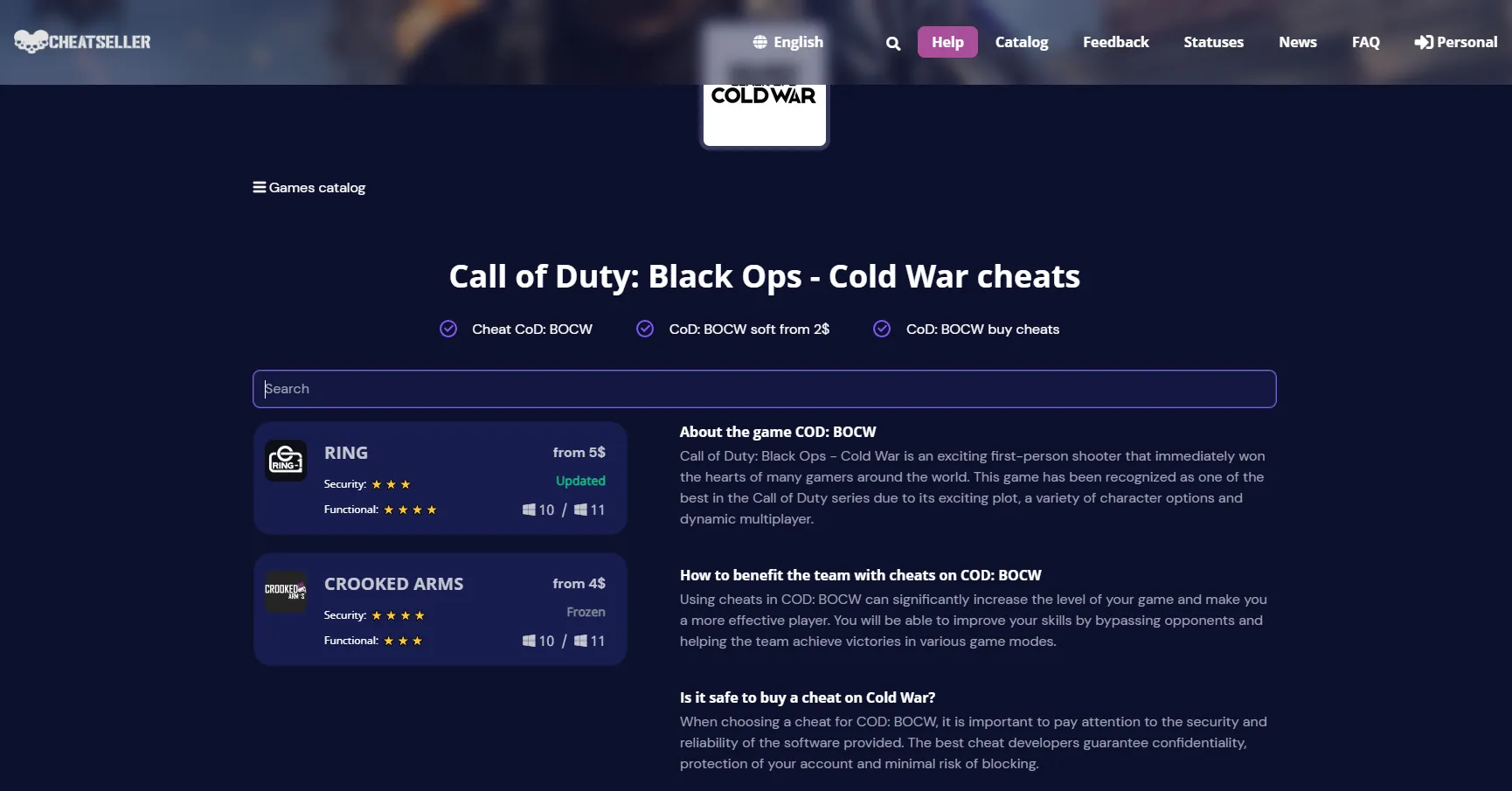 CheatSeller cheat screenshot