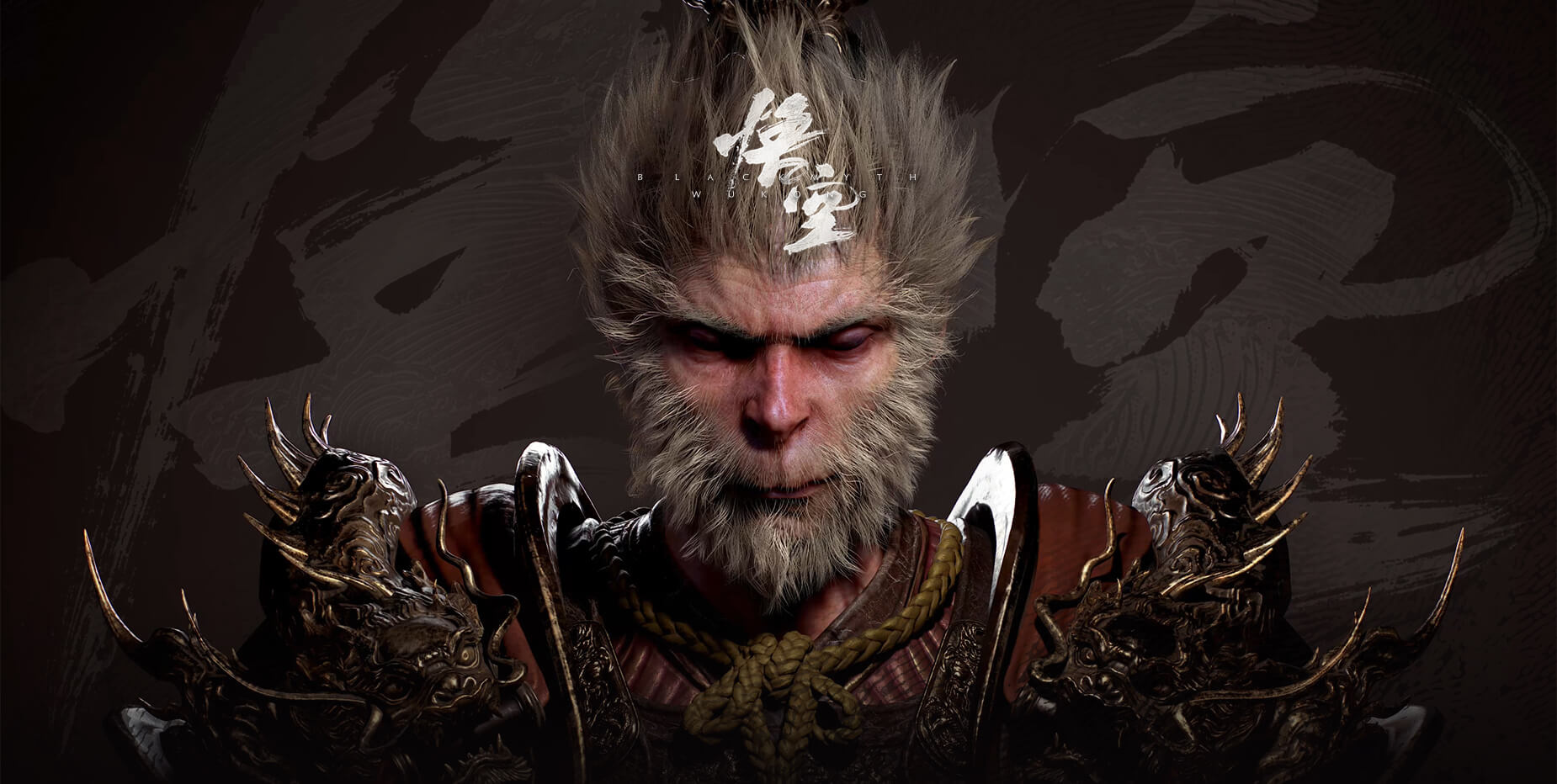 Black Myth: Wukong PS5