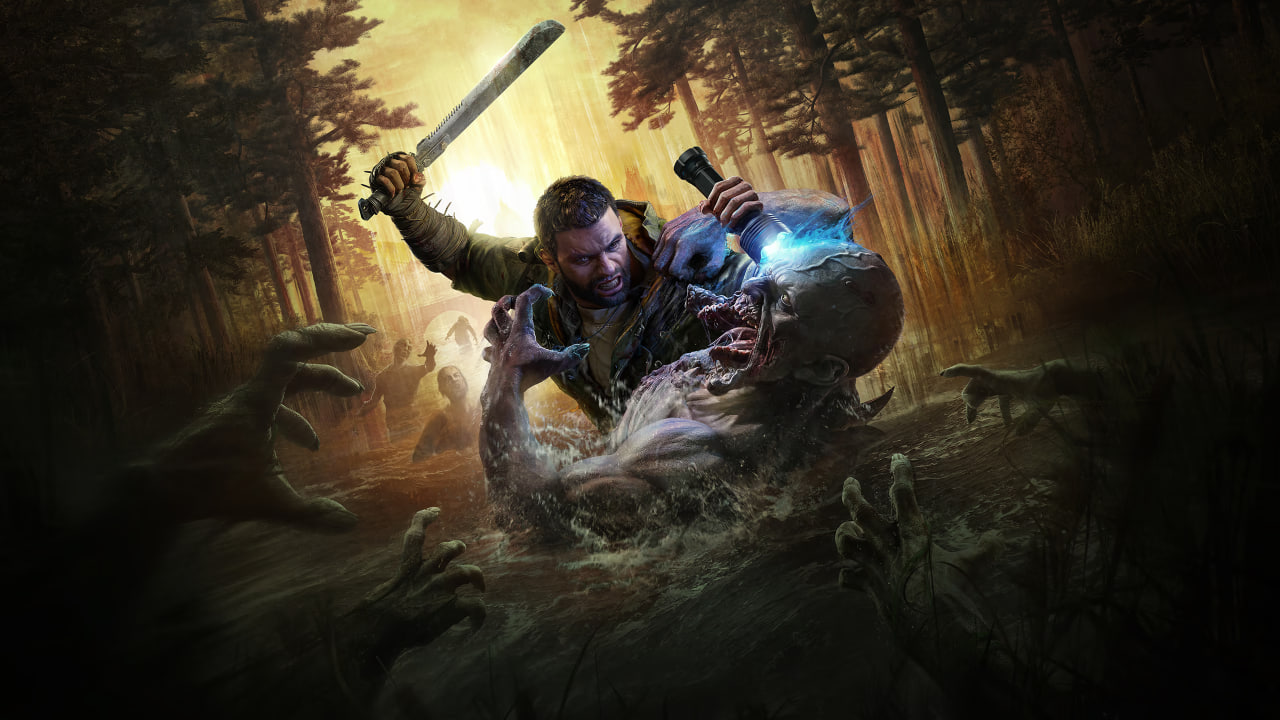 Dying Light: The Beast Deluxe Edition PS5