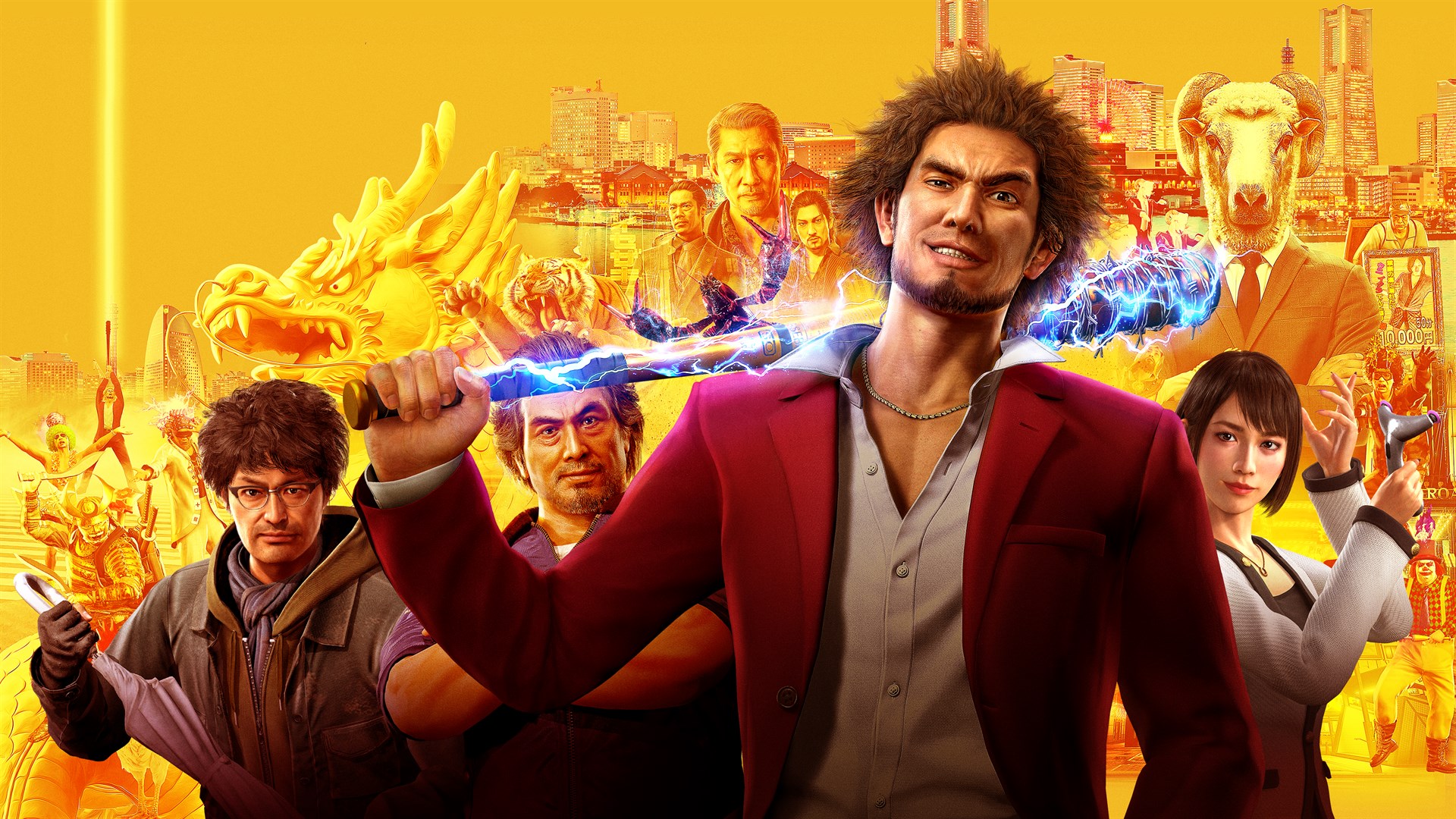 Yakuza: Like a Dragon Hero Edition