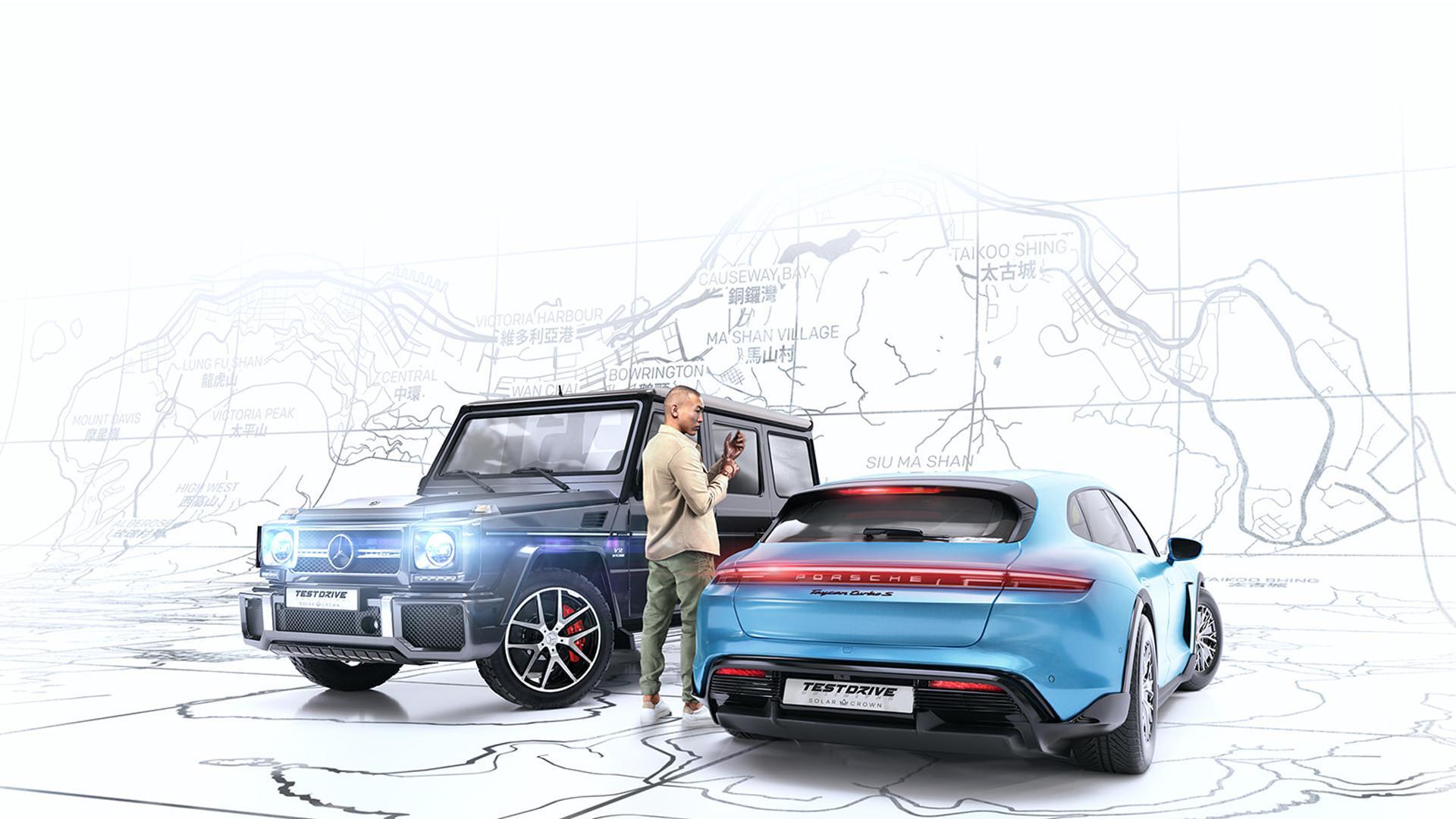 Test Drive Unlimited Solar Crown PS5
