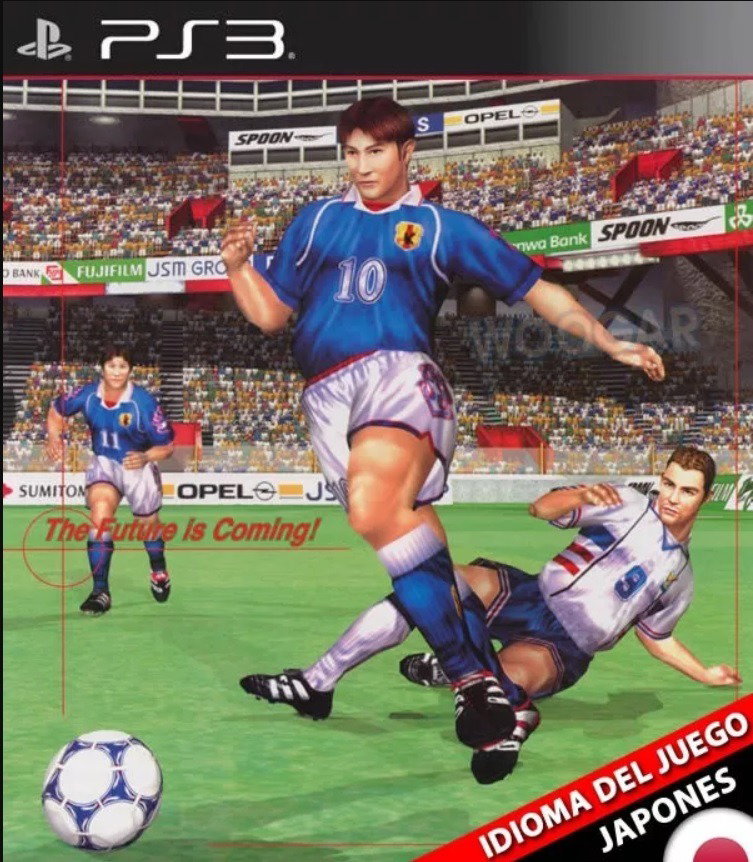 Virtua Striker