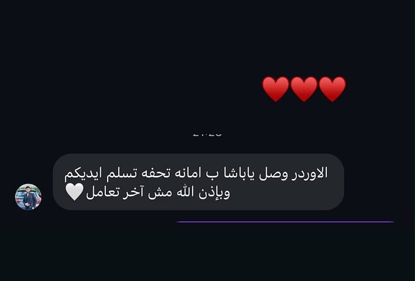 Customer feedback 10