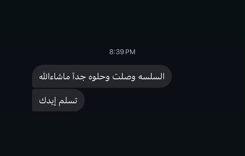 Customer feedback 13