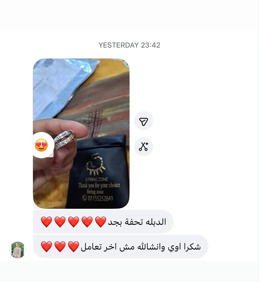 Customer feedback 2