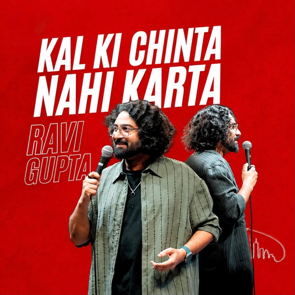 Ravi Gupta Kal Ki Chinta Nahi Karta