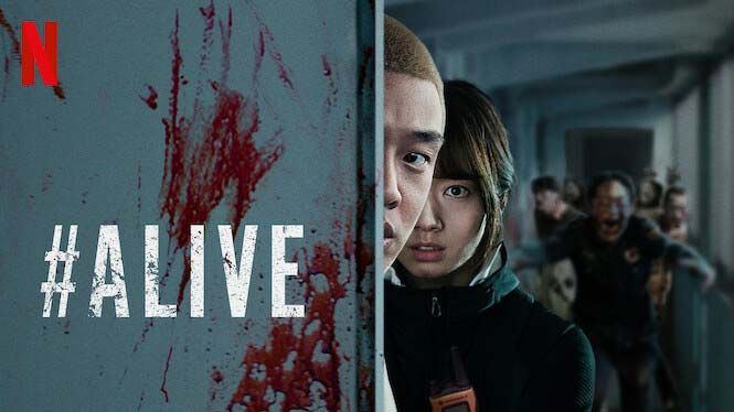 #Alive Image