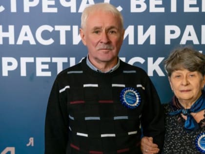 Ветераны Каширской ГРЭС Юрий и Ирина Жерздевы побывали на форуме Национальных достижений на выставке «Россия»