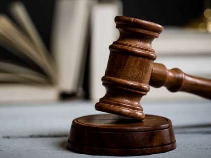Цена участка земли в Подольске выросла более чем в 3 раза на торгах