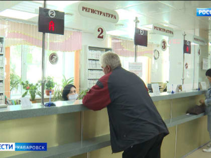 Вакцина от гриппа поступила в Хабаровский край