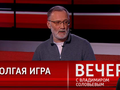 США готовы к долгому противостоянию с РФ за счет Украины и Европы