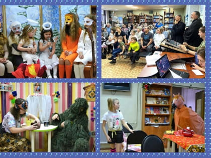 Ждем звезду, как чудо