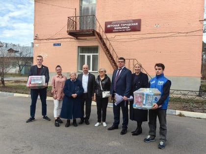 Представители Общественных палат Московской области и Богородского округа и муниципальные депутаты посетили две детские больницы и Семейный центр 