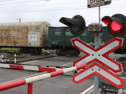 Внимание! Ограничение движения для автотранспортных средств через железнодорожный переезд