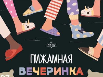 Новые горизонты в образовании: инновационные подходы в обучении