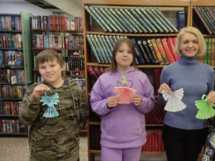 Бумажные фантазии