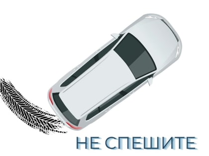Дорогие жители Можайского городского округа!