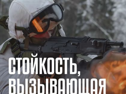 Военная служба по контракту