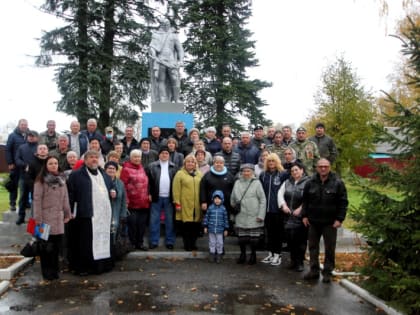 В городском округе Воскресенск провели акцию "Свеча Памяти"