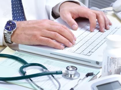 Медицинские справки доступны каширянам онлайн на региональном портале госуслуг