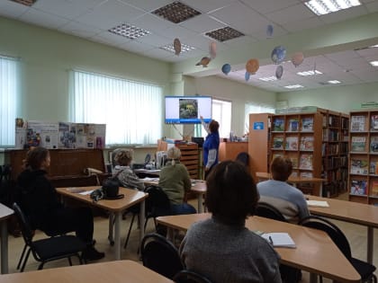 В Тучковской библиотеке изучали ландшафтный дизайн