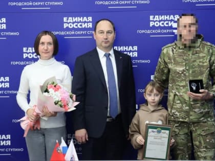 Новые инициативы в области здравоохранения в городе