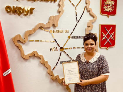 Пример настоящего Служения