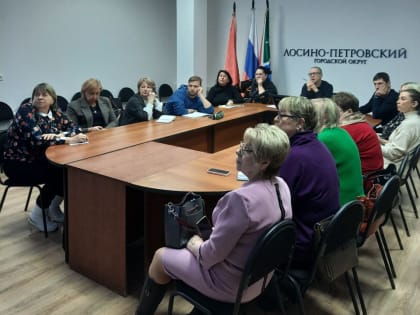 24 и 26 января 2024 года в центре управления регионом, состоялось доведение основных аспектов и требований, предъявляемых к муниципальным служащим и городского округа при проведени