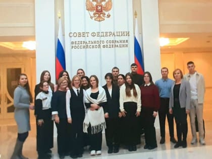 Студенты ДИНО: Новые горизонты образования в Москве