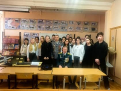 Для школьников Лобни провели урок мужества