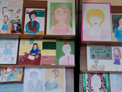 В подмосковной Кашире подвели итого конкурса рисунков «Портрет учителя»