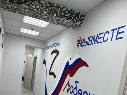 Дмитрий Дениско о мерах поддержки участников СВО: «Единый стандарт включает 20 видов помощи»