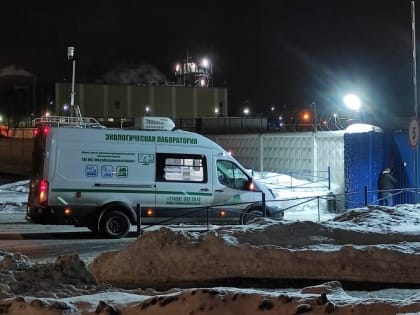 В Люберцах не подтвердились подозрения на несанкционированные выбросы в атмосферу