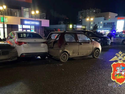 В Подольске в ДТП попали сразу восемь машин