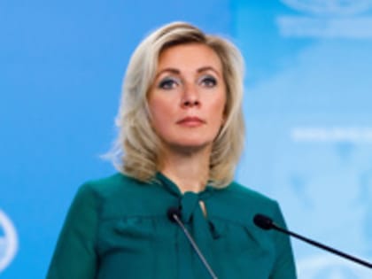 После расследования Херша о подрыве СП нужно собирать саммит НАТО, считает Захарова