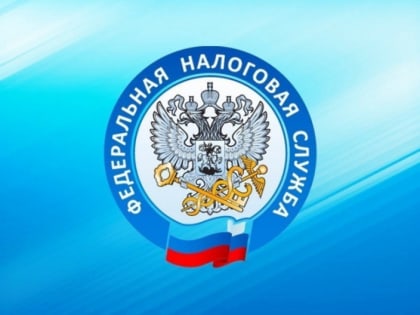 Межрайонная ИФНС России № 18 по Московской области предупреждает о мошеннических рассылках в интернете