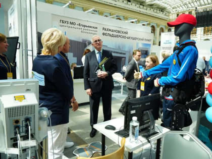 Подмосковные больницы представили свои достижения на Всероссийском форуме «Здоровье нации – основа процветания России»