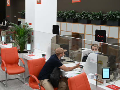 Жителя Москвы рассказали о графике работы социальных объектов в праздничные дни