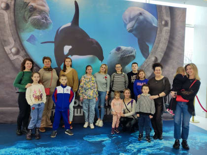 Члены первичной профсоюзной организации МОНИИАГ посетили Москвариум